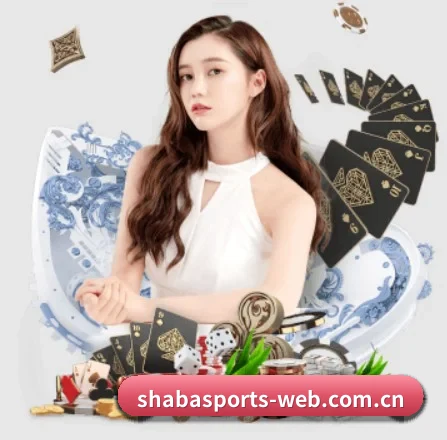 沙巴体育官网入口 APP